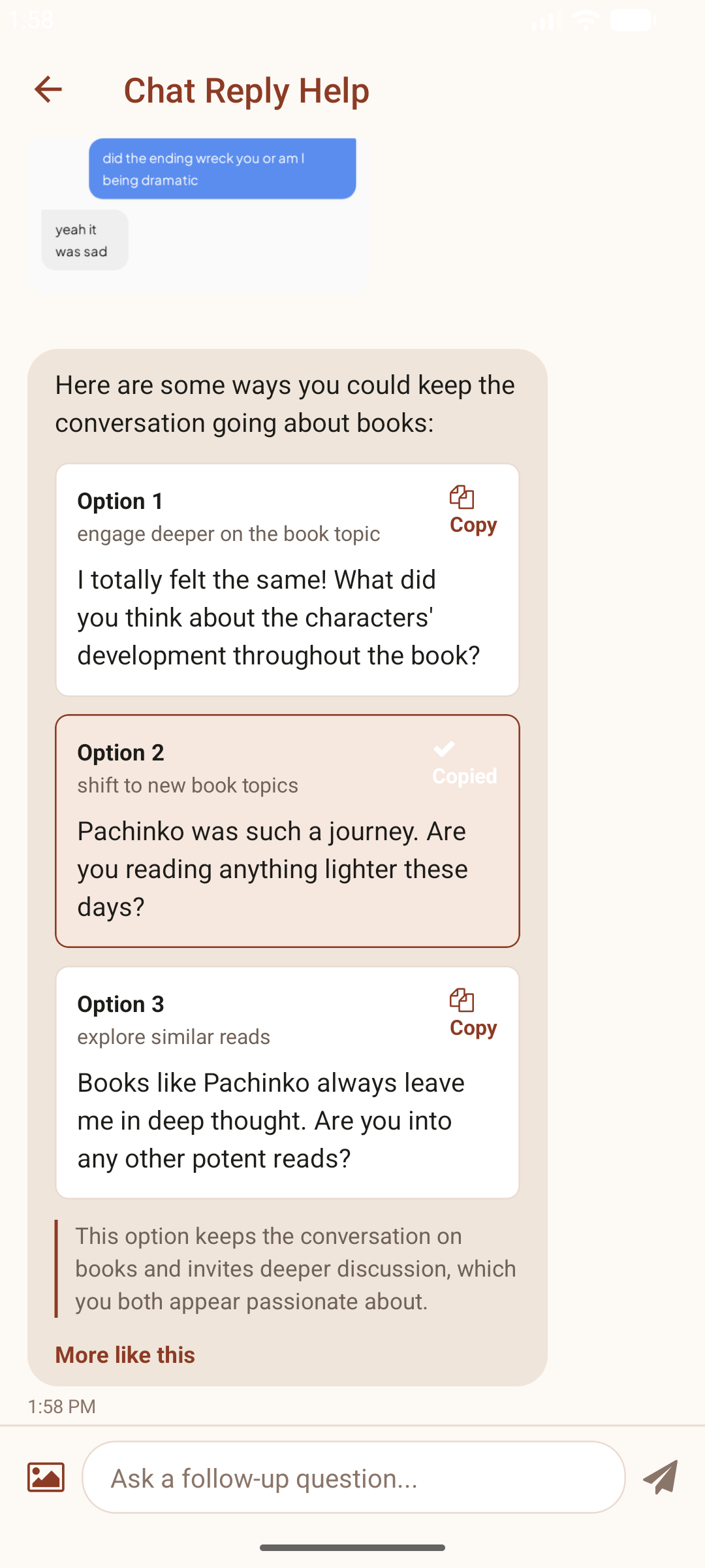 Firstline chat reply screen asset from the public product site.
