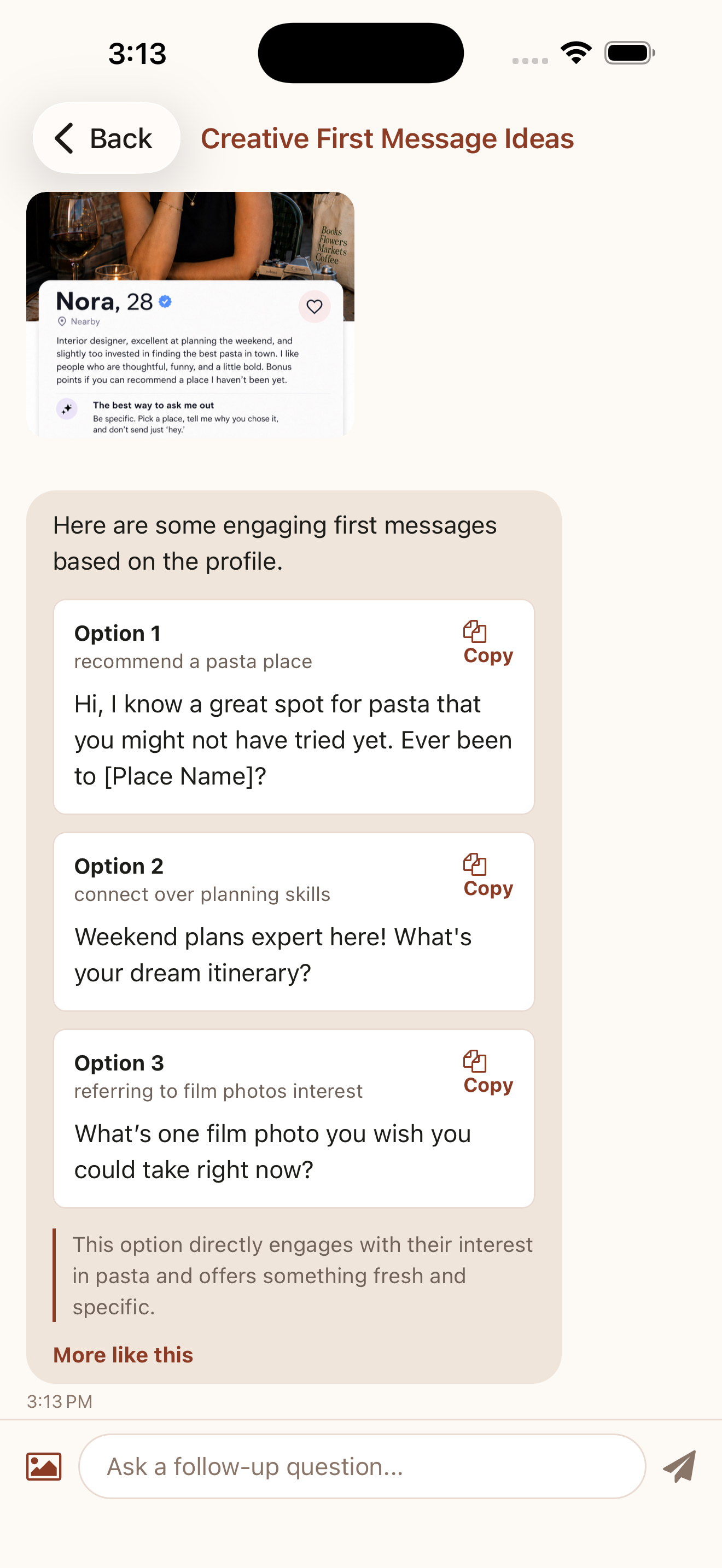 Firstline response iOS screen asset from the public product site.